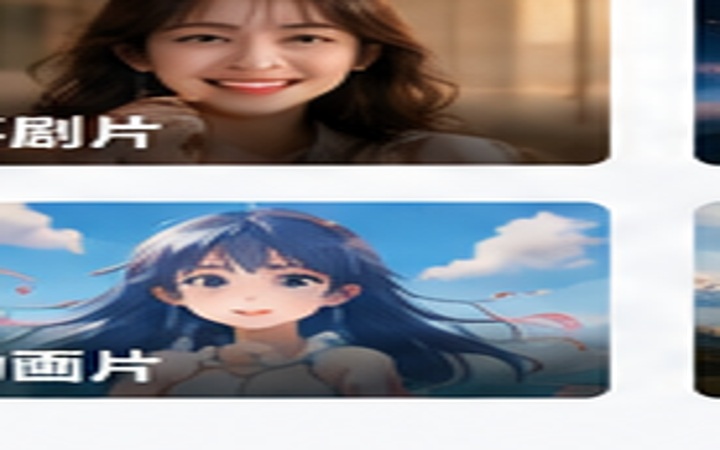 喜剧电影分类